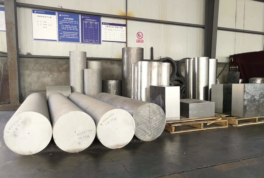 중국 Special Magnesium(Hong Kong) Industry Limited 회사 프로필